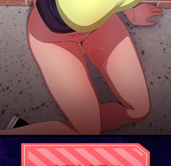 分身の術で毎日２倍に増えています 第29話 - 143