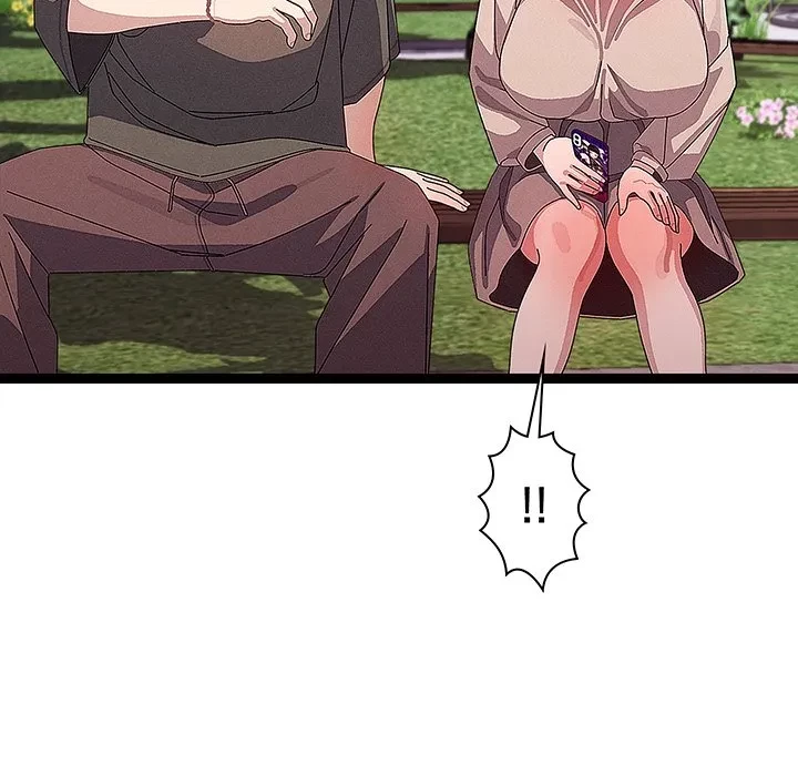 分身の術で毎日２倍に増えています 第30話 - 61
