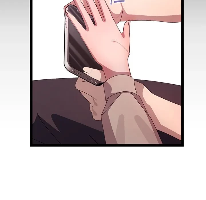 分身の術で毎日２倍に増えています 第30話 - 145