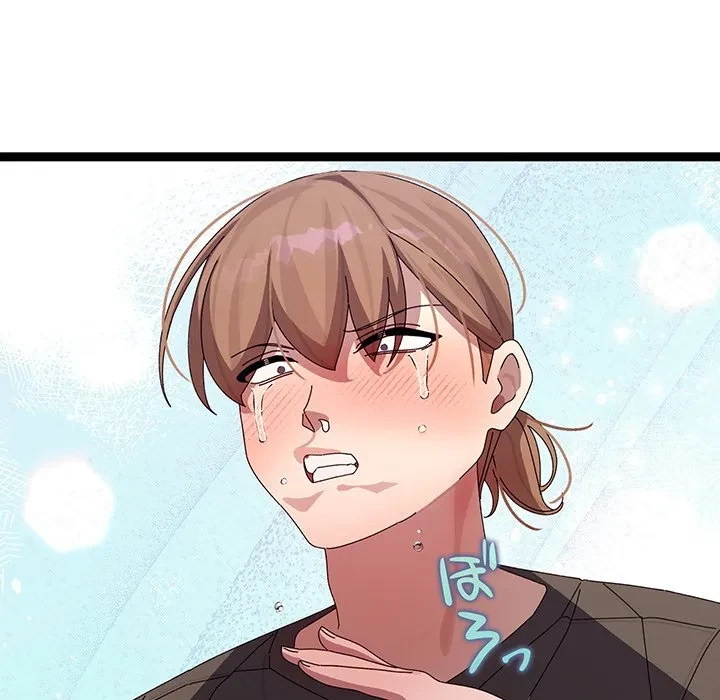 分身の術で毎日２倍に増えています 第30話 - 149