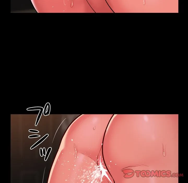 愛しの組合長さん 第125話 - 6