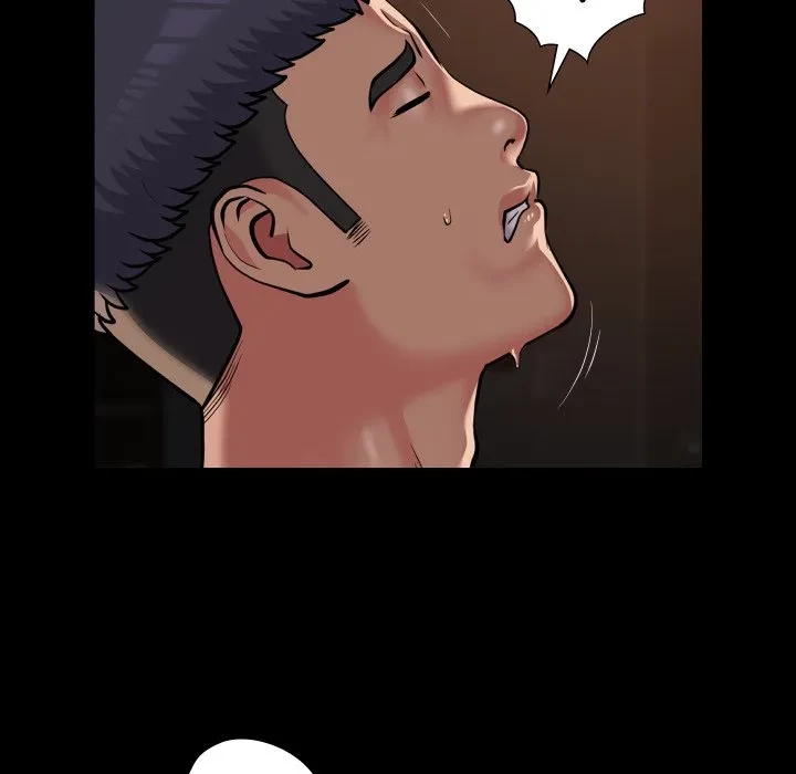 愛しの組合長さん 第125話 - 8