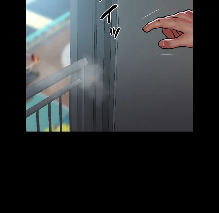 愛しの組合長さん 第125話 - 23