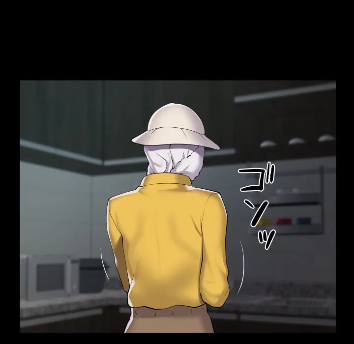 愛しの組合長さん 第125話 - 33