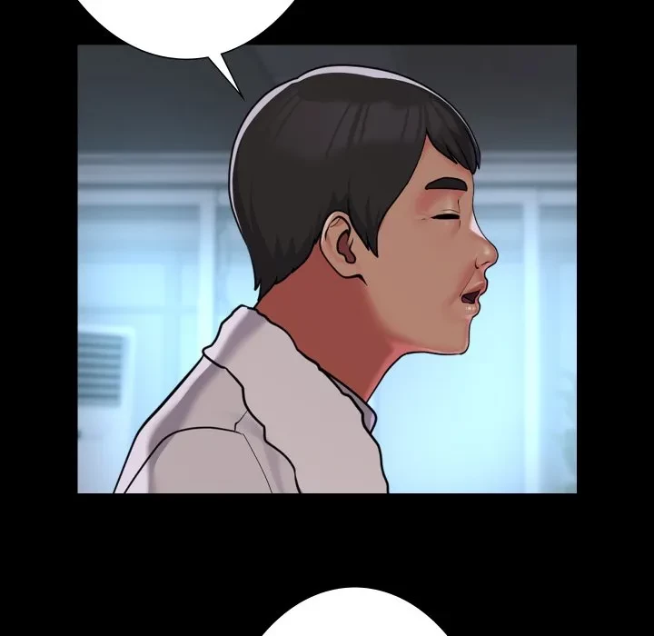 愛しの組合長さん 第126話 - 39