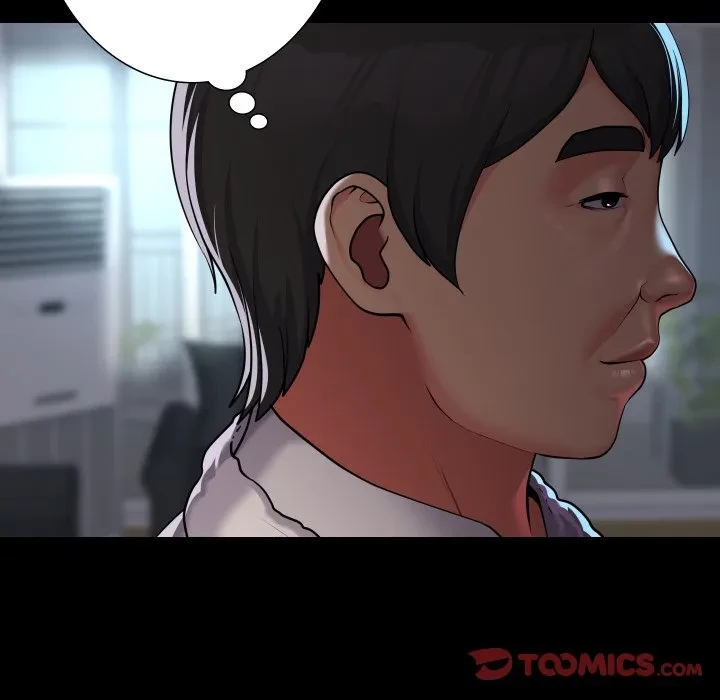 愛しの組合長さん 第126話 - 42