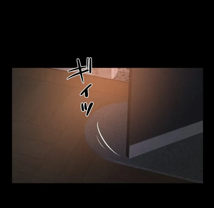 愛しの組合長さん 第126話 - 68