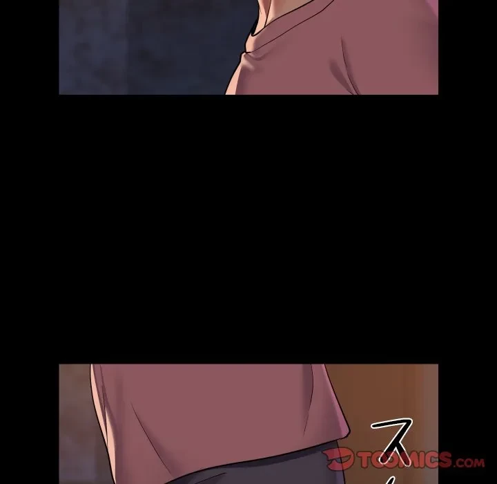 愛しの組合長さん 第126話 - 74