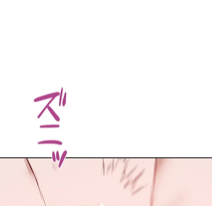 芳光さん、頑張って！ 第11話 - 55