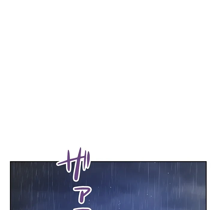 芳光さん、頑張って！ 第11話 - 139