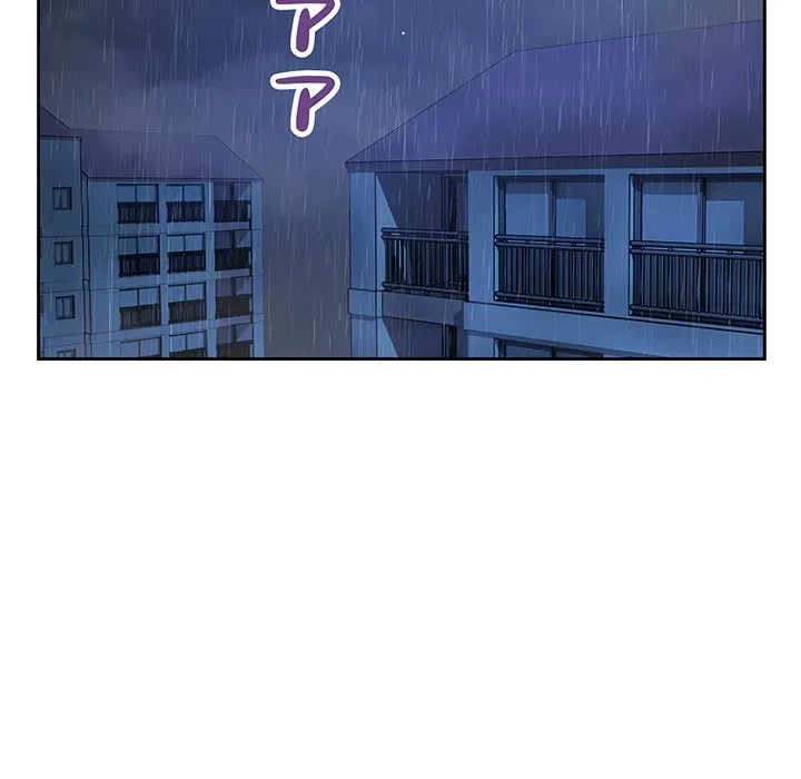 芳光さん、頑張って！ 第11話 - 140