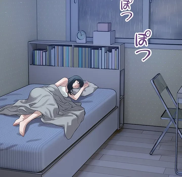 芳光さん、頑張って！ 第11話 - 142