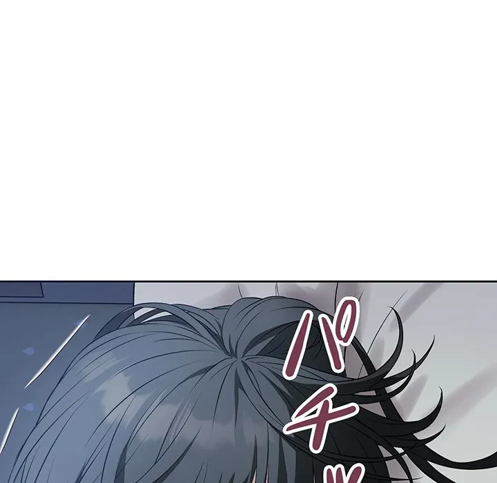 芳光さん、頑張って！ 第11話 - 146