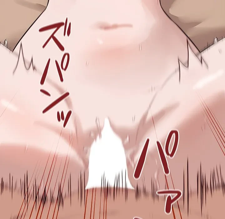 芳光さん、頑張って！ 第11話 - 163