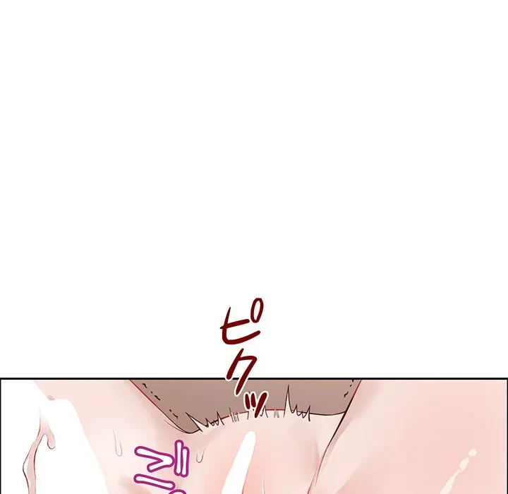 芳光さん、頑張って！ 第12話 - 7