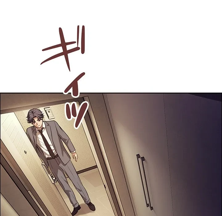 芳光さん、頑張って！ 第12話 - 34