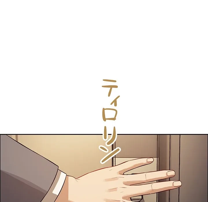 芳光さん、頑張って！ 第12話 - 36