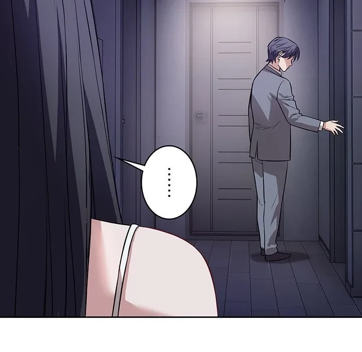 芳光さん、頑張って！ 第12話 - 51