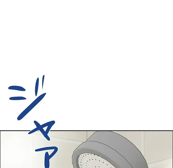 芳光さん、頑張って！ 第12話 - 59