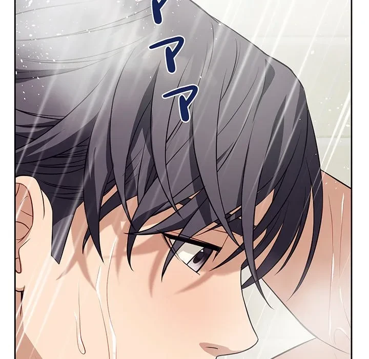 芳光さん、頑張って！ 第12話 - 67