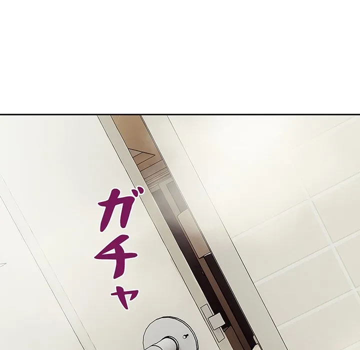 芳光さん、頑張って！ 第12話 - 69