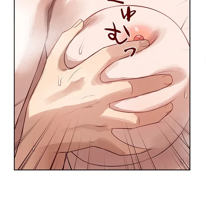 芳光さん、頑張って！ 第12話 - 125