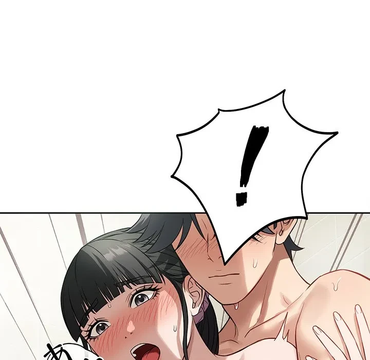 芳光さん、頑張って！ 第12話 - 126