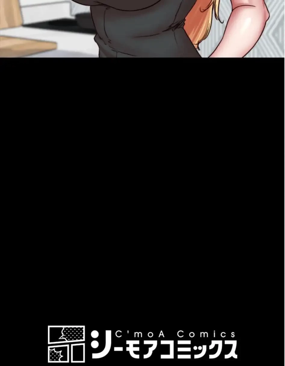 パンティーノート 第375話 - 11