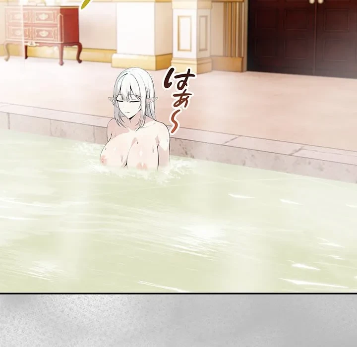 俺が異世界の騎士団長!? 第44話 - 5