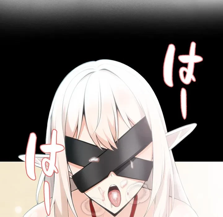 俺が異世界の騎士団長!? 第44話 - 17