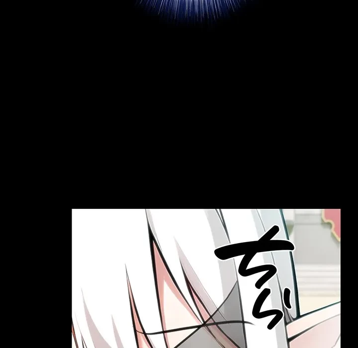 俺が異世界の騎士団長!? 第44話 - 20