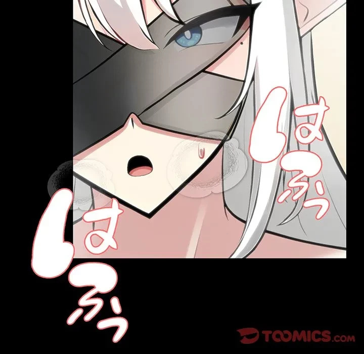俺が異世界の騎士団長!? 第44話 - 21
