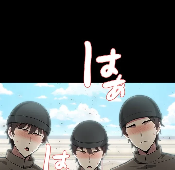 俺が異世界の騎士団長!? 第44話 - 22