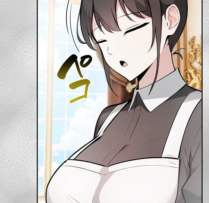 俺が異世界の騎士団長!? 第44話 - 40