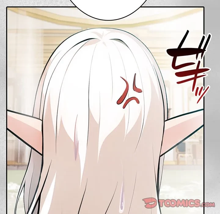 俺が異世界の騎士団長!? 第44話 - 57