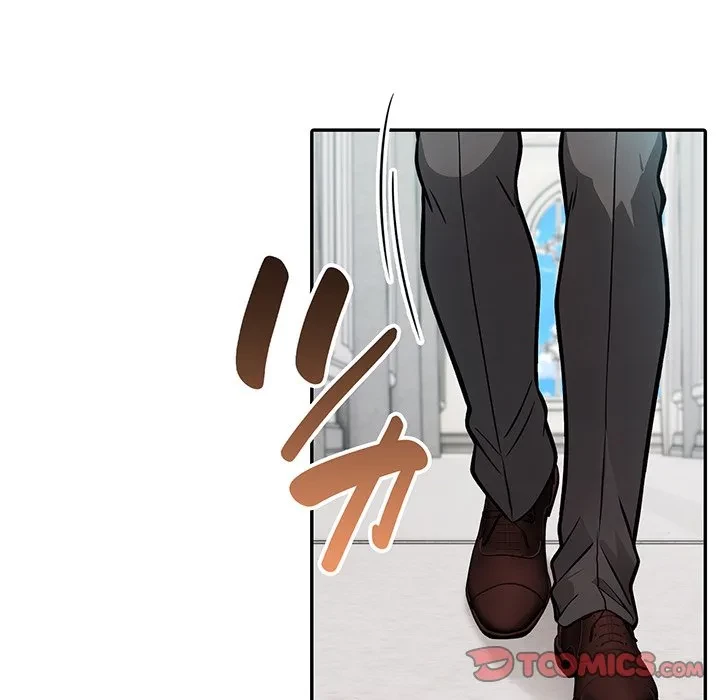 俺が異世界の騎士団長!? 第44話 - 66