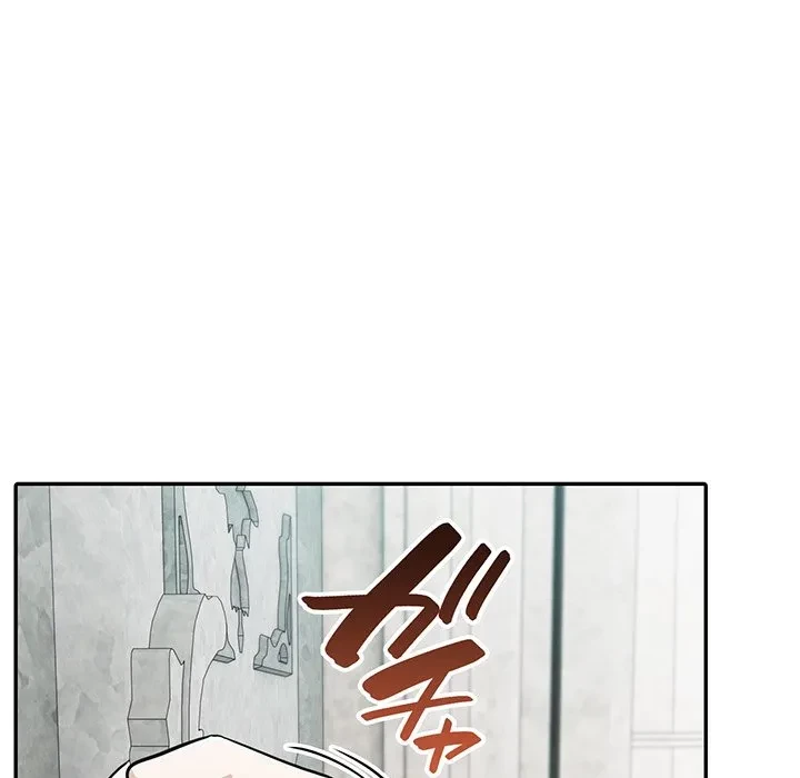 俺が異世界の騎士団長!? 第44話 - 88