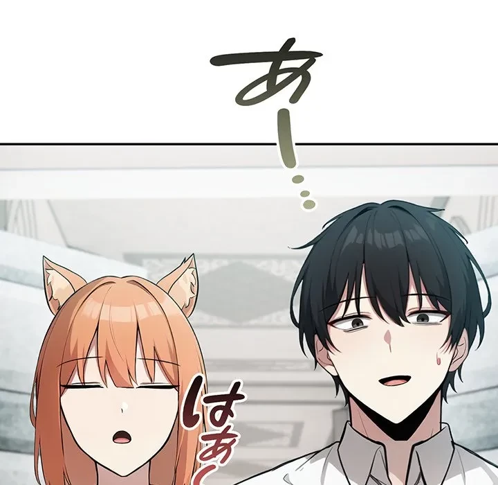 俺が異世界の騎士団長!? 第44話 - 100