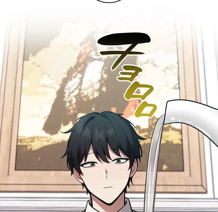 俺が異世界の騎士団長!? 第44話 - 105