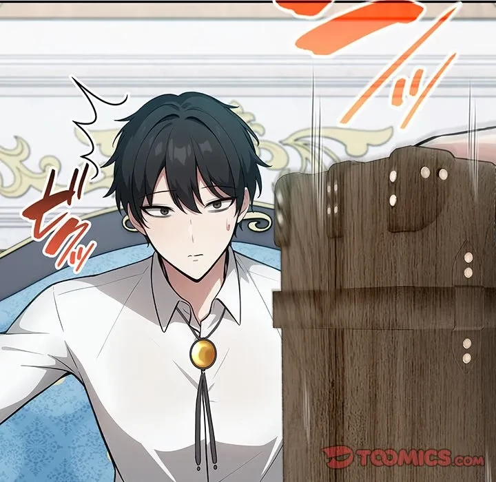 俺が異世界の騎士団長!? 第44話 - 138