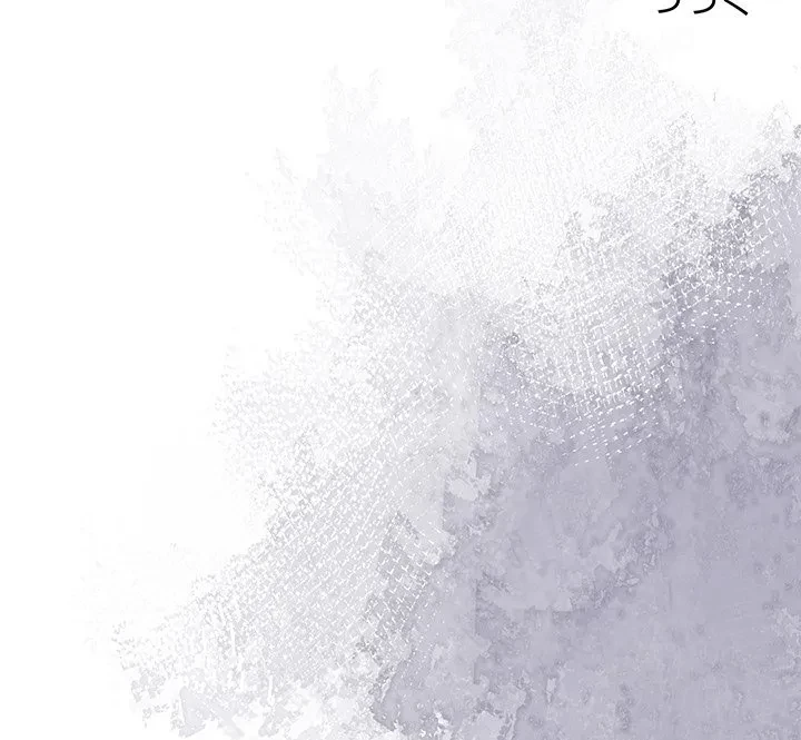 俺が異世界の騎士団長!? 第44話 - 153