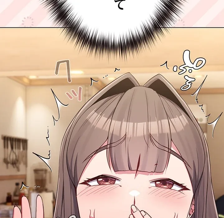 店長、大好きです！ 第29話 - 28