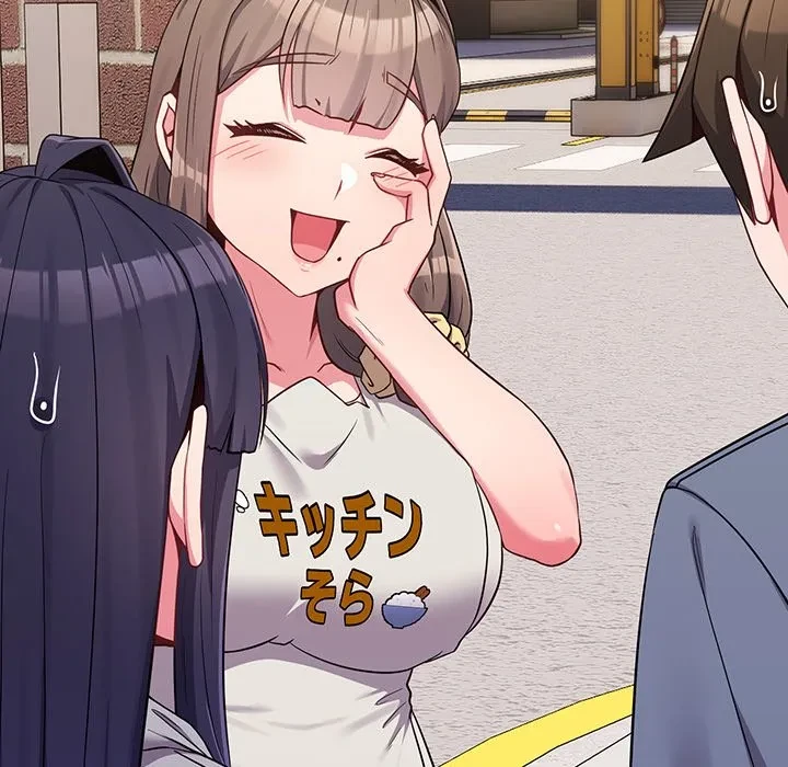 店長、大好きです！ 第29話 - 44