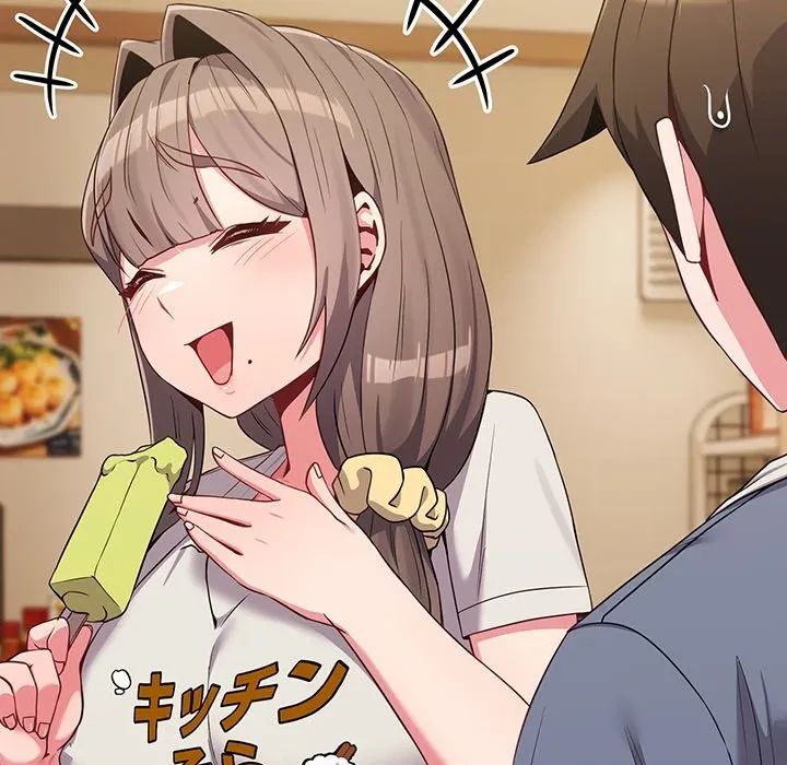 店長、大好きです！ 第29話 - 71