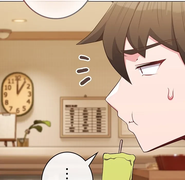 店長、大好きです！ 第29話 - 74