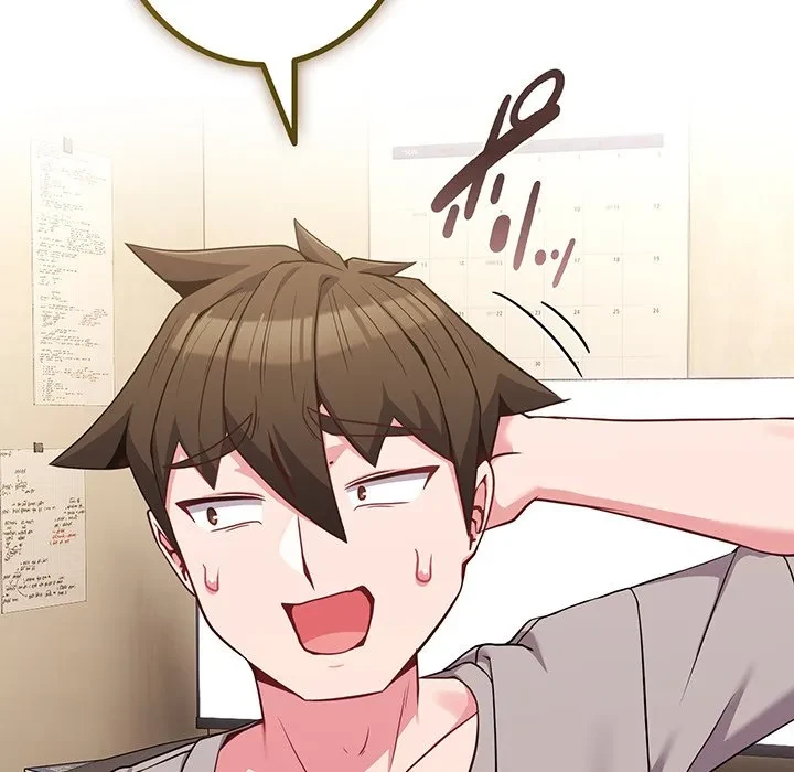 店長、大好きです！ 第29話 - 138