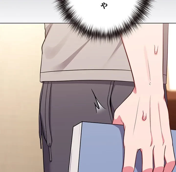 店長、大好きです！ 第29話 - 169