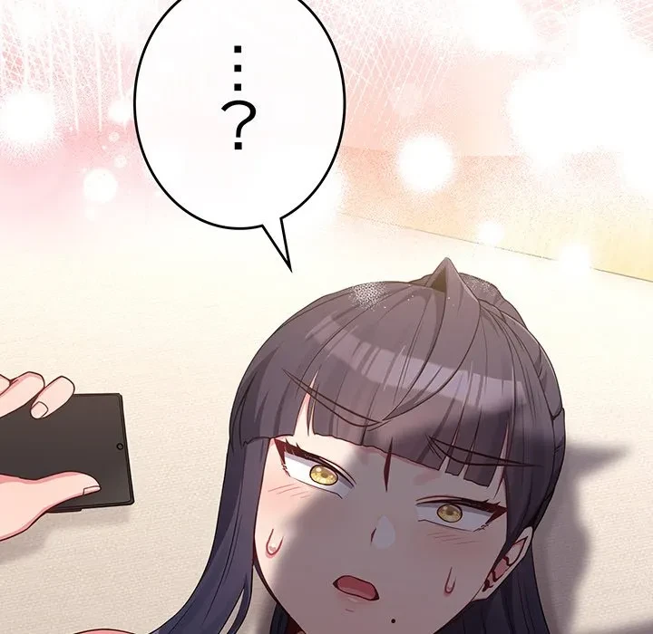 店長、大好きです！ 第29話 - 178