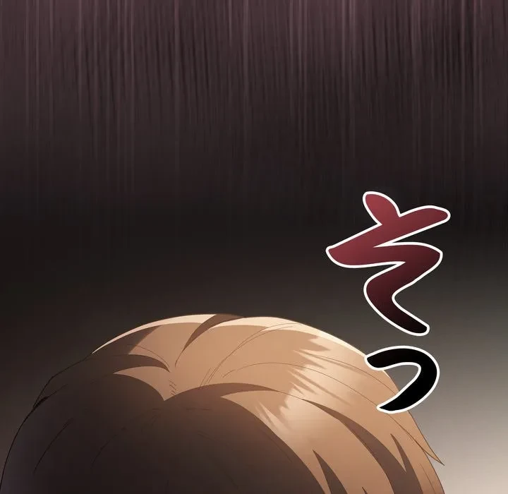 信ぜよ、さらば初めてを与えん 第11話 - 107