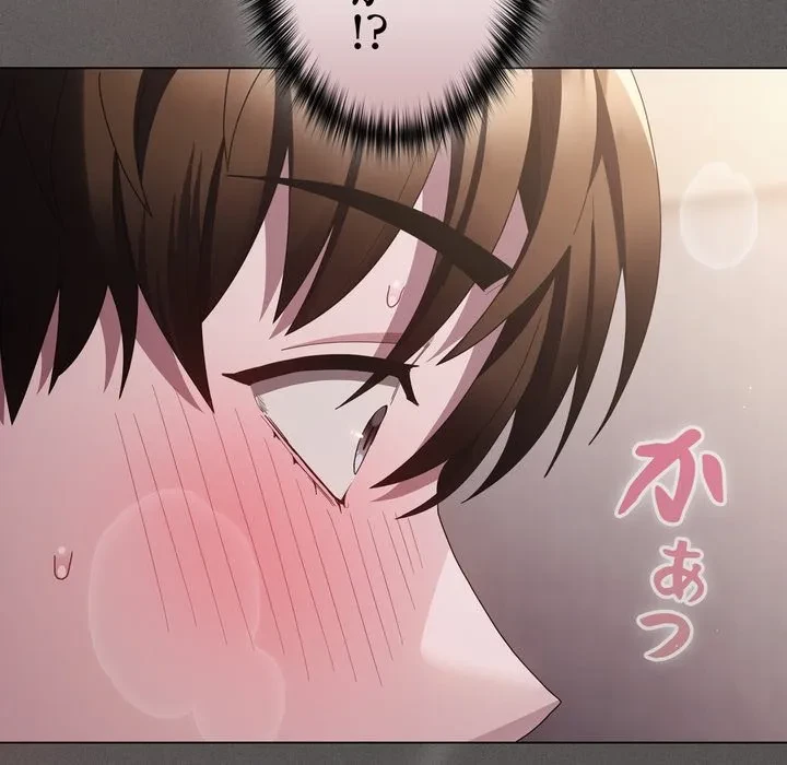 信ぜよ、さらば初めてを与えん 第11話 - 155